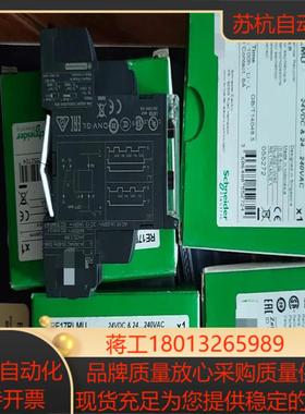 时间继电器RE17RLMURE17RAMURE17