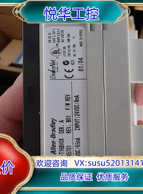 原装1790-T16BVOX议