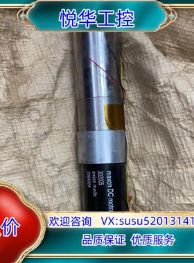 原装原装maxon+motor+，maxon马达302005议价