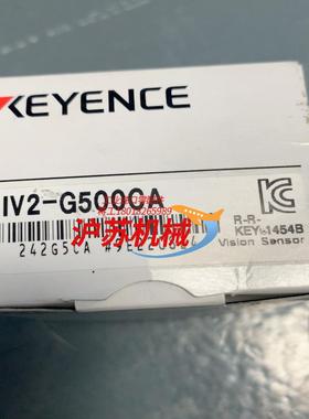 基恩士相机IV2-G500CAIV2-G500MA全新原装