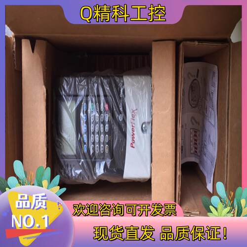 AB变频器20AC1p3/c2p1/c5p0/c8p7-A0