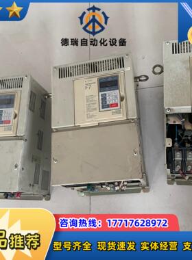 安川变频器CIMR-F7B4030 CIMR-F7A4030议价