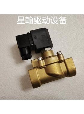 议价议价询价M.M SPERRE 7400X船用5mpa超高压电磁阀