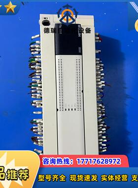 pLC FX3U-128MTES-A 现货功能完议价