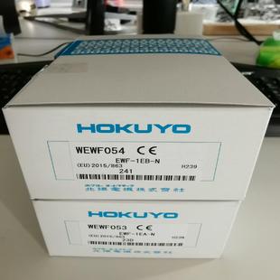 HOKUYO EWF 1EA 全新原装