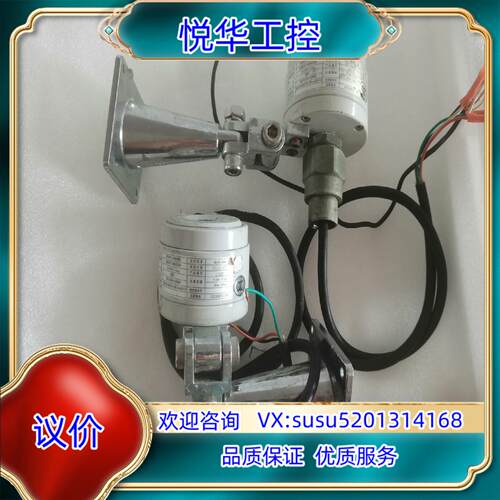 原装CS-UIEX-11   CHANG Sung CSA 点型议