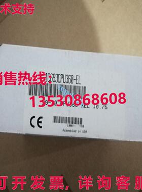 原装供应通用电气 IC693CPU360-EL 90-30 CPU360 REL 10.75