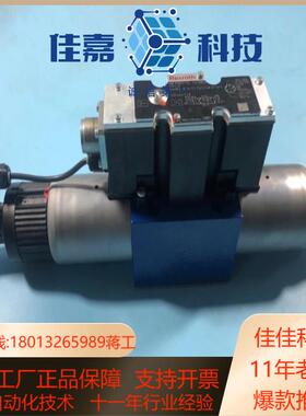 R9009272334WREE10W75-2XG24K3