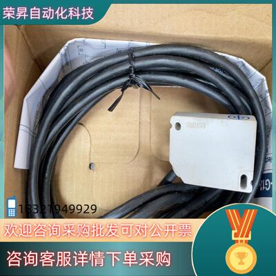 现货XS7G12PC9DW接近开关全新原装出售