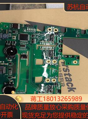 飞仕得驱动板PM116 FF1000R17IE4