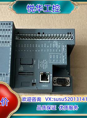 原装ABB PLC模块CPU单PM564-RP-ETH-AC议