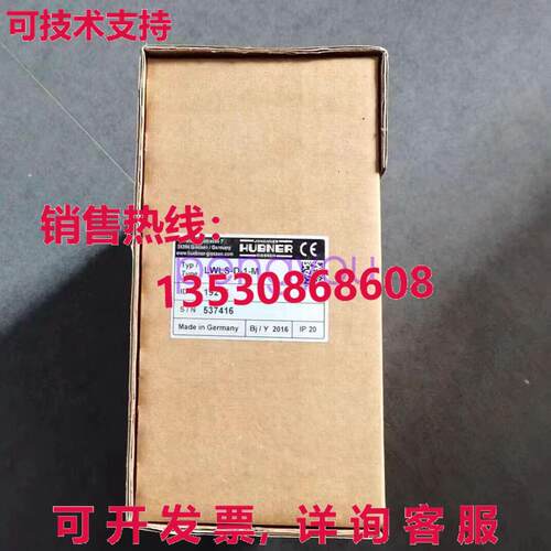 光纤转换器LWLS-D-1-M库存现货