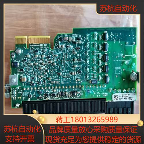 罗克韦尔I/O模块20-750-2263C-1R2T 全新无