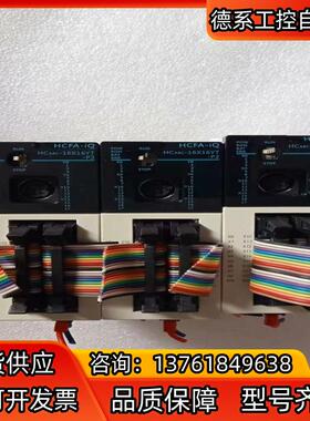 禾川PLC，HCA8C-16X16YT-V2-P0，九成新