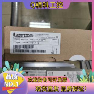 伦茨带装 现货E82EV551K4C代客户卖新 变频器