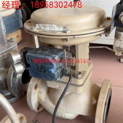 德国SAMSON萨姆森3241调节阀DN65-DN80 32议价