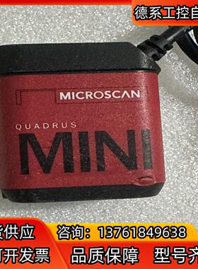 MICROSCAN 迈思肯 FIS-6300-0003G扫描