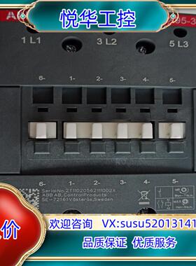 ABB接触器AX95-30-11议价
