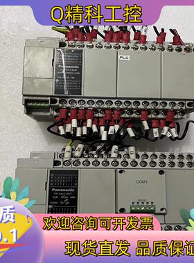 现货AFPXHC40R-F PLC拍摄保证质量