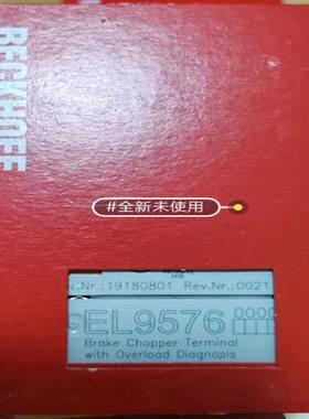 【工控自动化】EL9576倍福模块行货没拆封供应顺丰议价