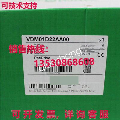 原装供应MC-4/11/22/400 VDM01D22AA00 Servo Driver Brand New