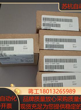 132-6BF01-0BA0全新的