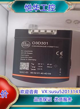 原装德国IFM/易福门3D成像系统O3D301，。议价