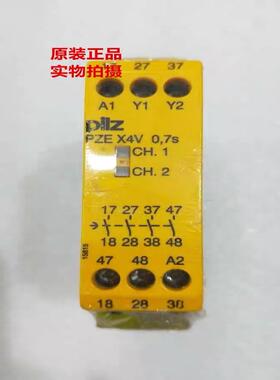 继电器PZE X4V 3S PEZX4V3S/PZE X4V0.7S订货号：774586