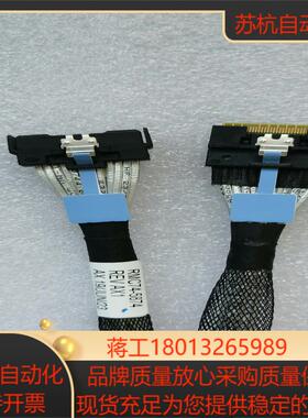 安费诺8654 x8- mcio x8