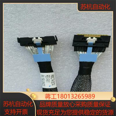 安费诺8654 x8- mcio x8