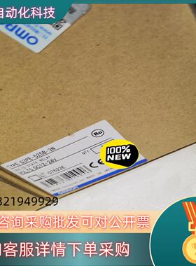 现货G3PE-525B-3N DC12-24 850 9
