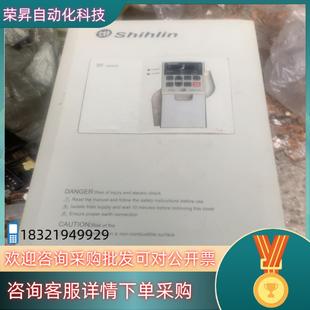 22K 30K G士林变频器全新未使用需 040