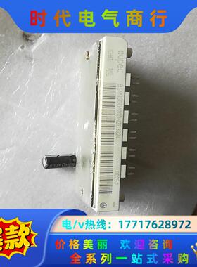 BSM35GD120DN2E 3224议价