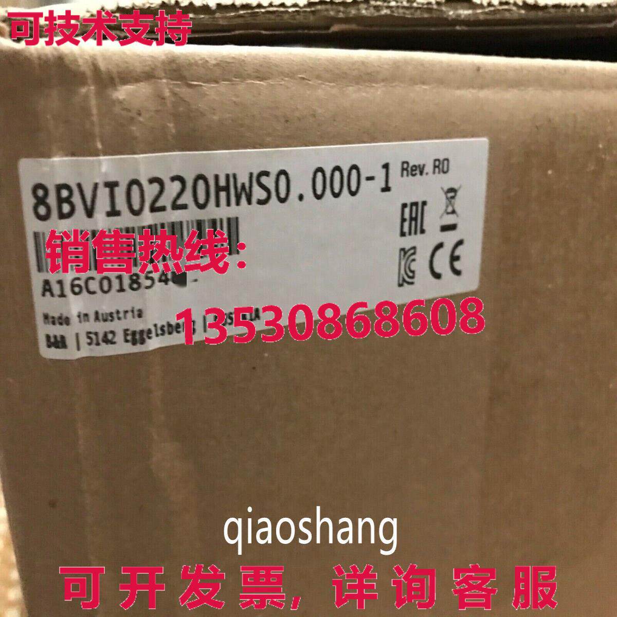 原装供应B&R servo drive 8BVI0220HWS0.000-1