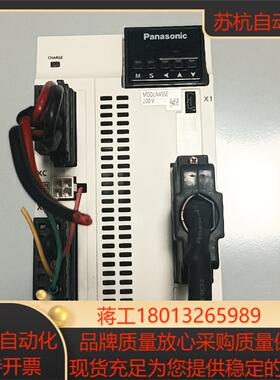 MDDLN45SE伺服驱动器1000W