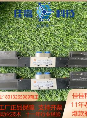 SMC电磁阀VZ3223-5LZ-C4-U 议价