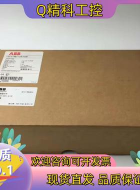 现货9个ABB接触器ZAF750 1SFN156170R7006