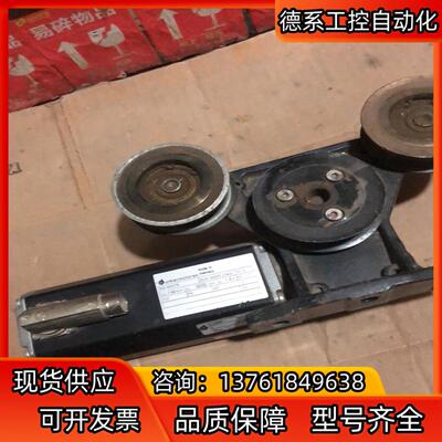 德国 德恩科直流永磁电机 BG65X75