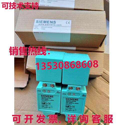 供应原装3RG4031-6KD00 接近开关传感器   3RG4 031-6KD00