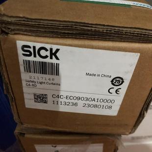 EC09030A10000；货号11 SICK光栅型号C4C
