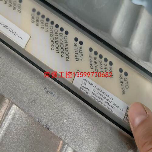 【荣强工控】SEW变频器MTF11A011-503-E21A-15