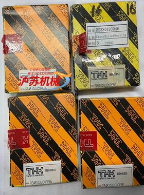 原装THK RB4510UUC0PE6E交叉滚子轴承