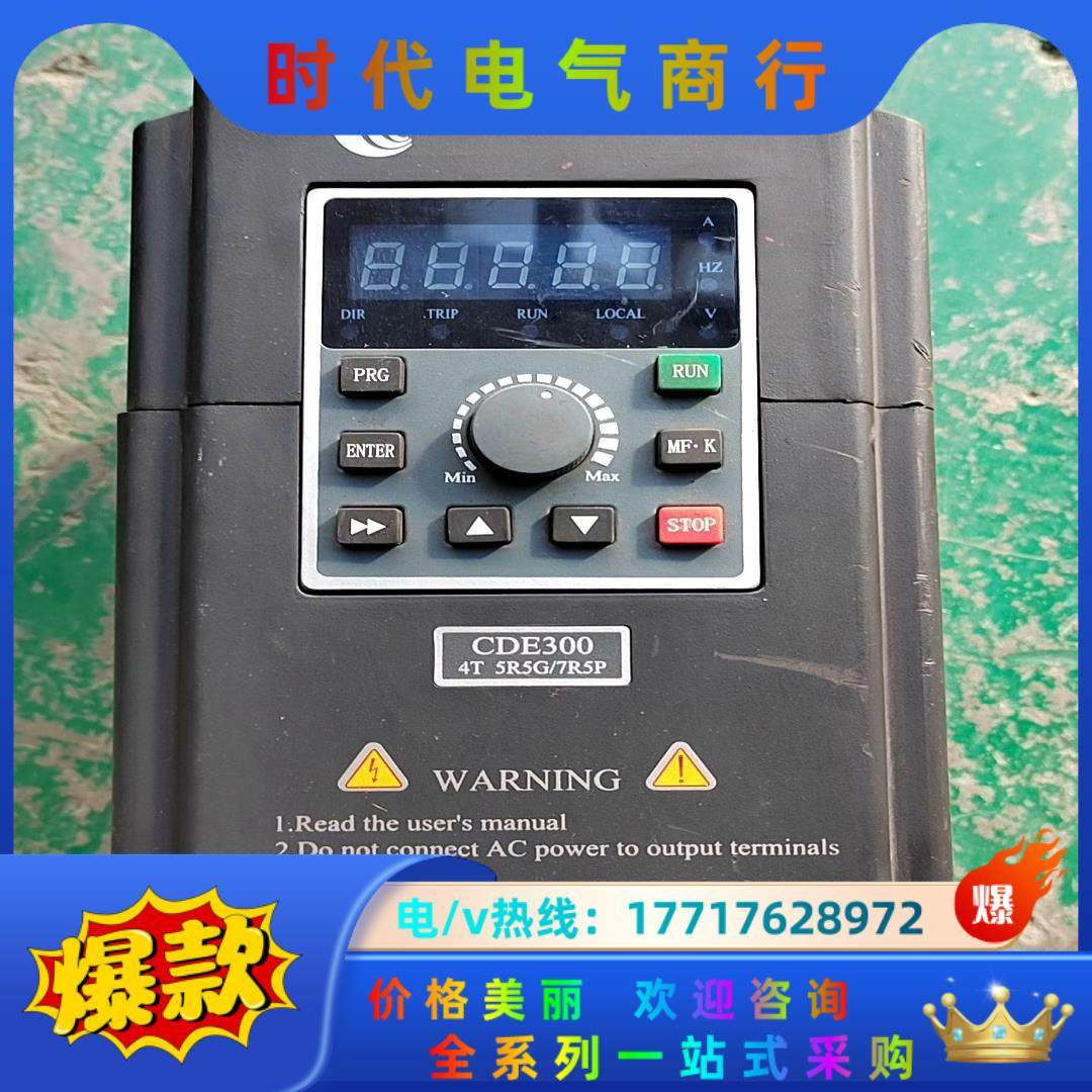 康沃变频器CBE300-4T5R5G/7R5P，，图片实