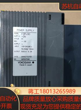 YOKOGAWA/横河模块(8-9新)tF3PU30-0N