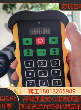 IMT控制器W18TX-06D全新原装（正品）