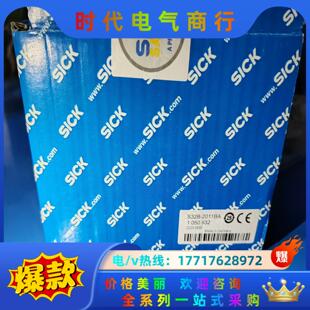 西克激光雷达扫议价 2011BA 西克激光雷达SICK S32B