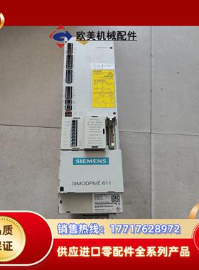 6SN1145-1BA01-0BA2议价