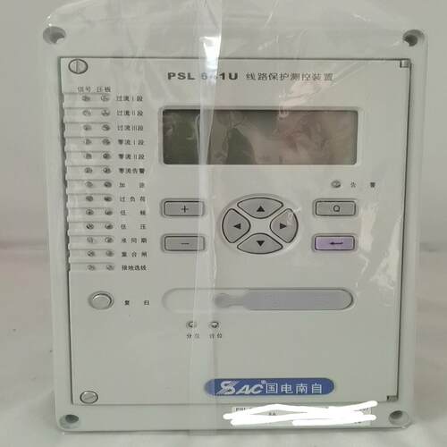 [德峰]国电南自PSL641UC（工业版）线路保护测控装置