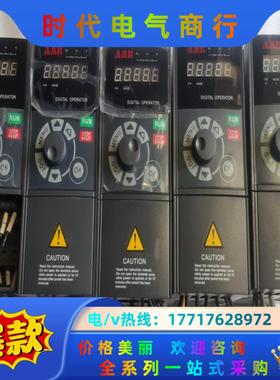 安邦信 AMB300-2R2G-T3 2.2KW 成色型号如议价