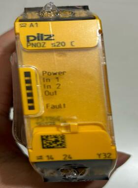 皮尔兹安全继电器S20 订货号751160 现货2只 1